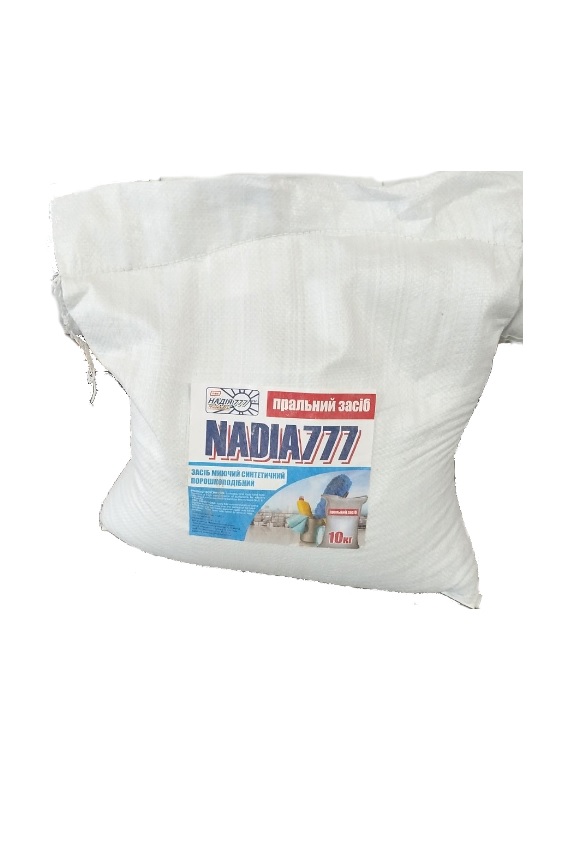 Пральний засіб миючий синтетичний порошкоподібний 10 кг ТМ NADIA 777 Professional